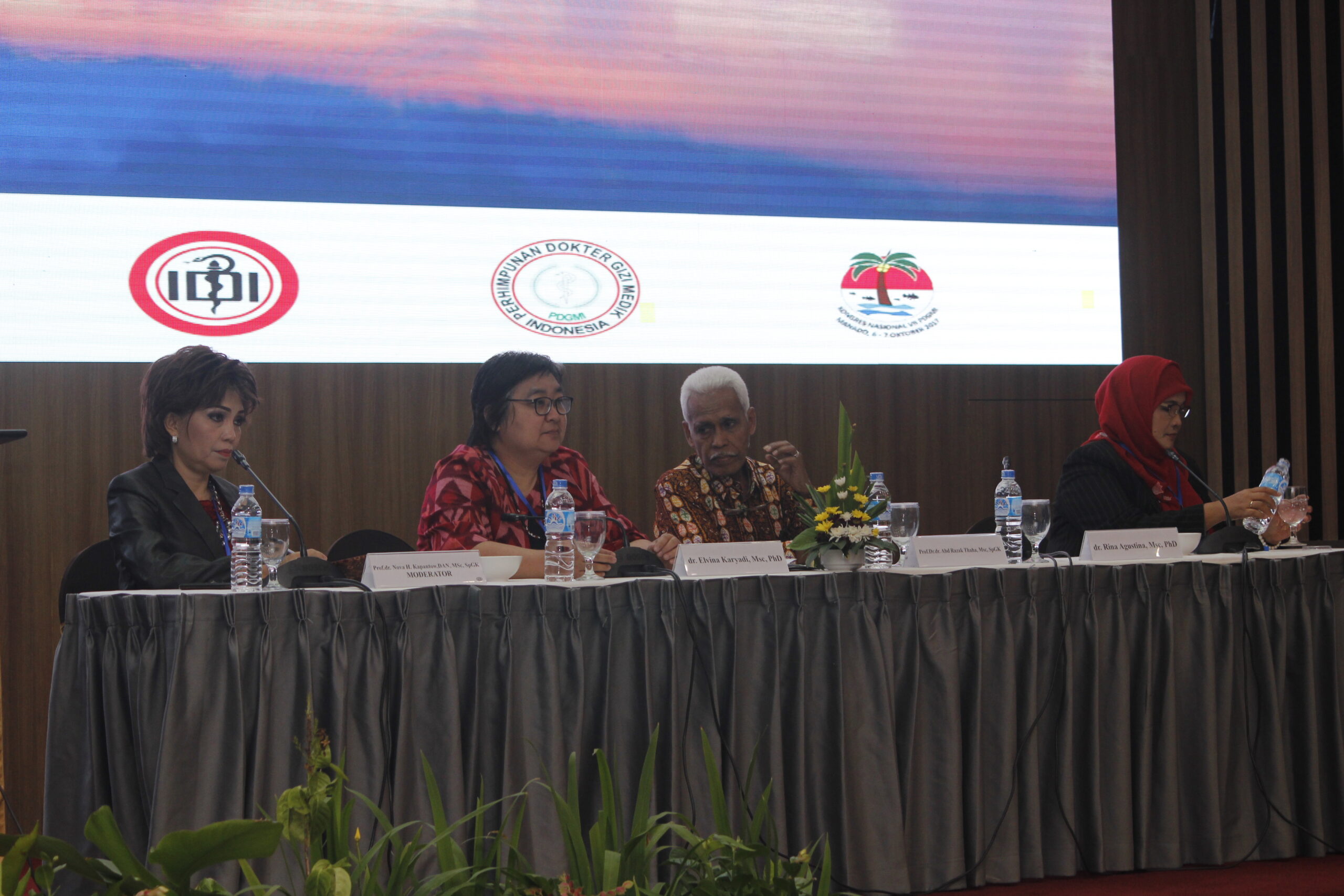 PDGMI Conference
